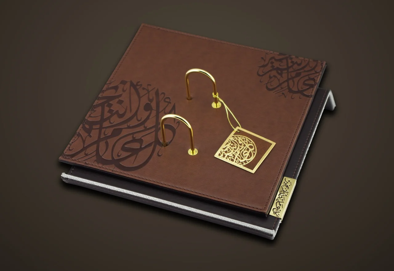 Compact leather desk calendar with debossed calligraphy, item 81141 · 81143