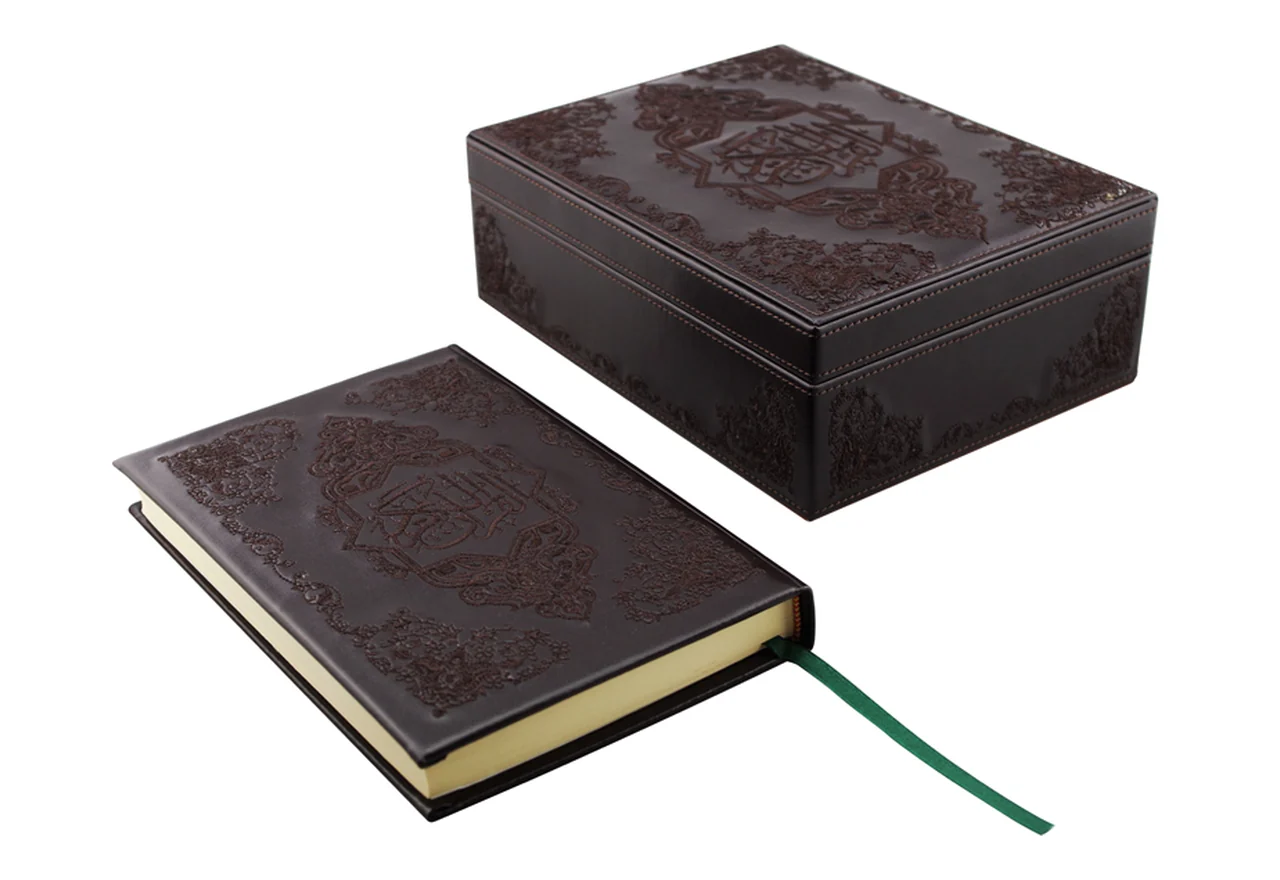 Tone-on-tone embroidered Qur'an box, item 81021