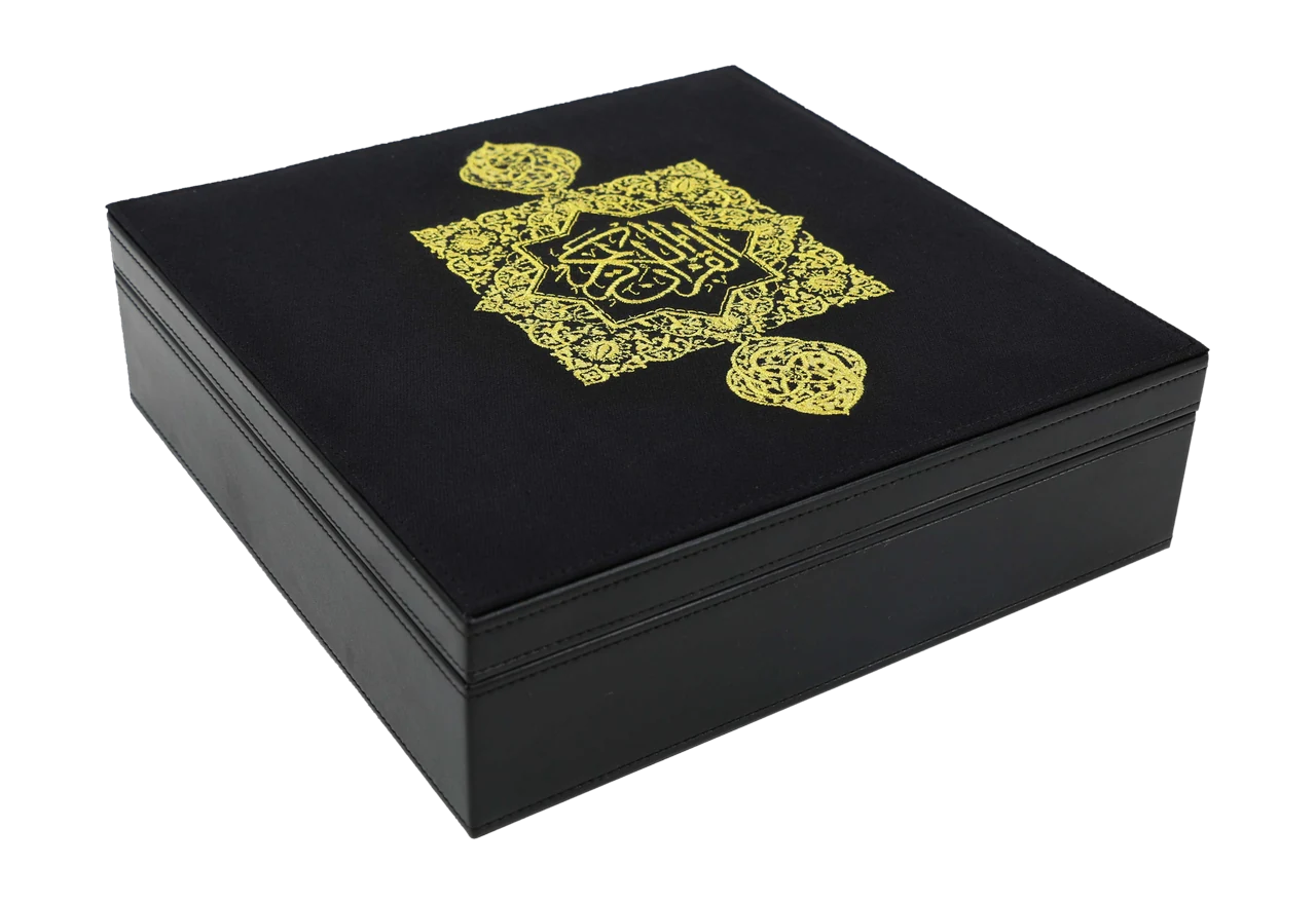 Embroidered Qur'an box, black fabric and gold, item 81255