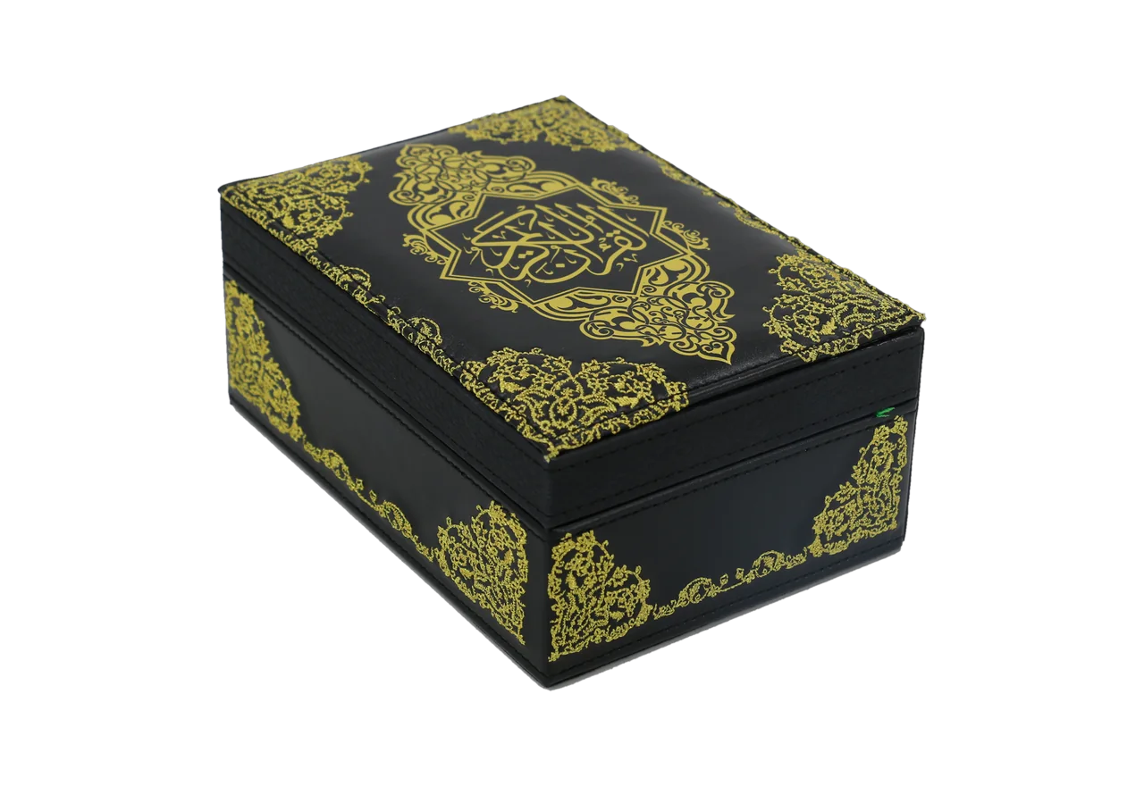 Embroidered Qur'an box, D04 black and gold, item 81354