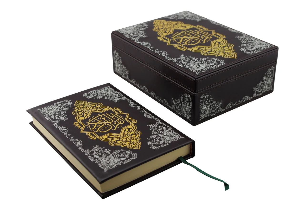 Embroidered Qur'an box, brown, gold and silver, item 81401