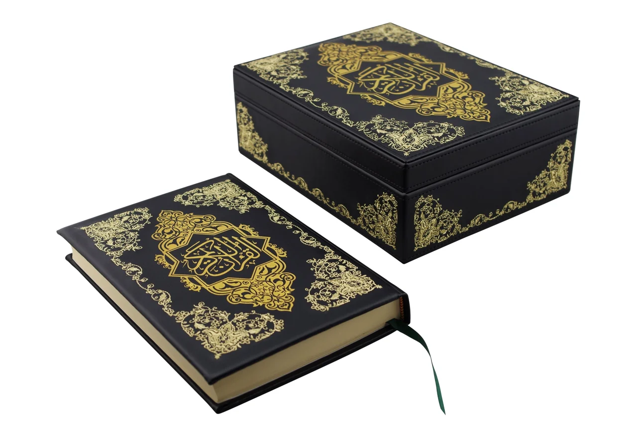 Embroidered Qur'an box, black and gold, medium, item 81407